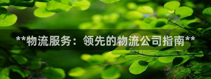 28圈合法吗