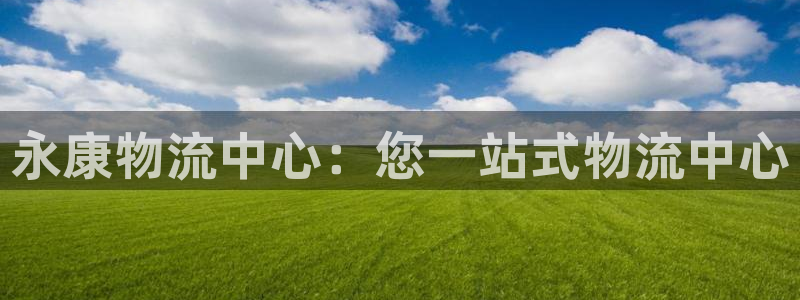 28圈.ccmpc29官网版下载：永