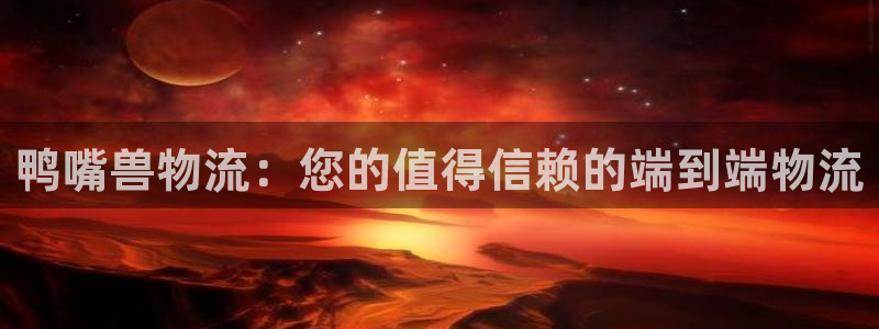28圈辅助