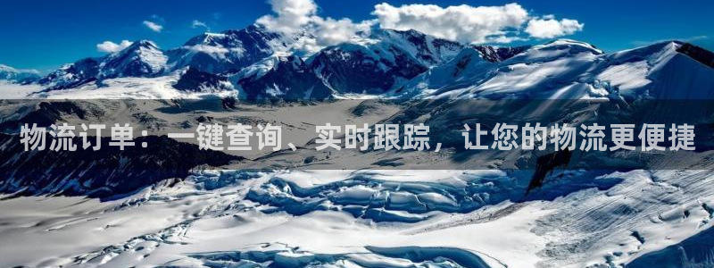 28圈.ccm南宫