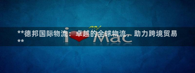 28圈app官网少林足球