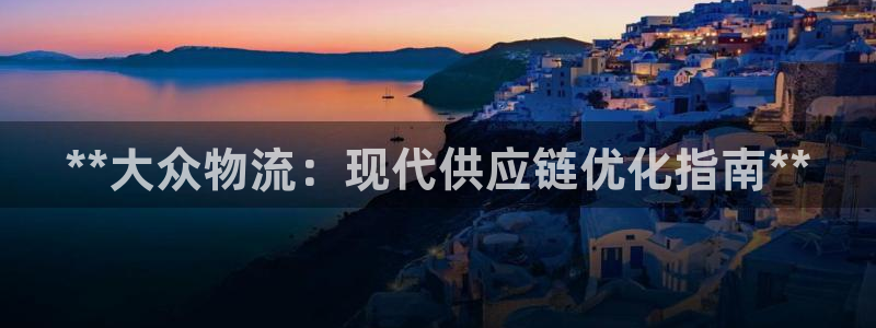 28圈头像