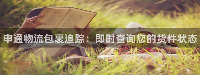 28圈犯法吗
