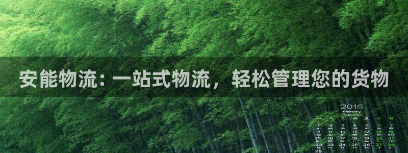 28圈分分压单双技巧
