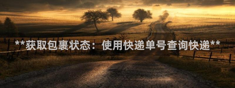 南宫28圈官网版