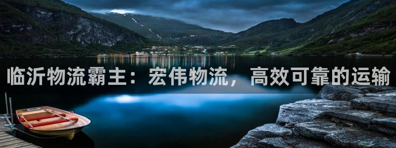 28圈模拟器在线玩