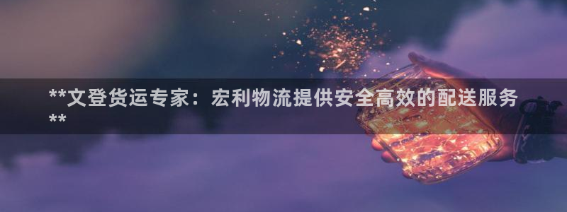 28圈软件总是闪退怎么回事