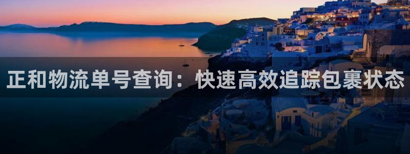 28圈pg麻将胡了2老是空转