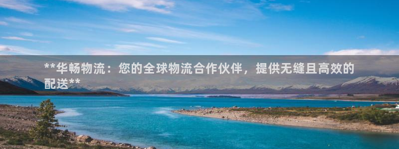 28圈免费充钱