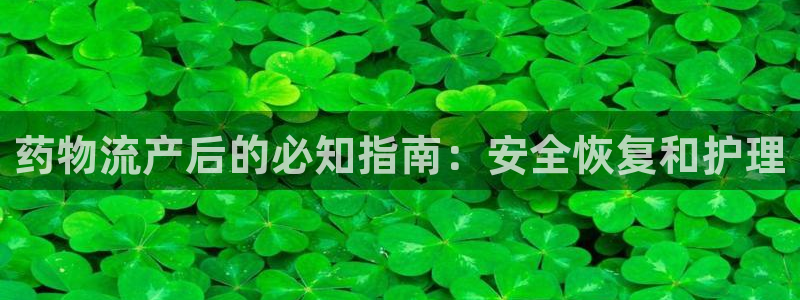 28圈软件是什么