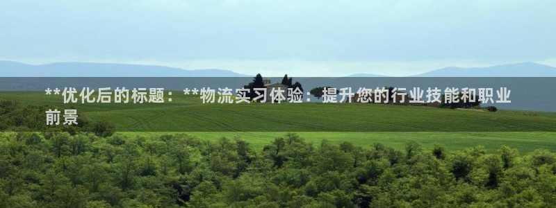 28圈官网多少
