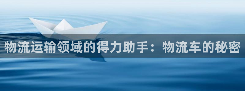 28圈自行车图片大全