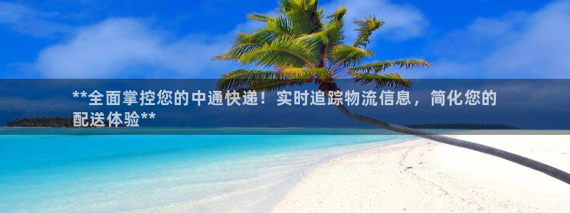 28圈pg麻将胡了2老是空转
