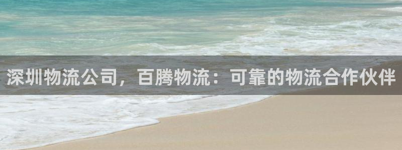 28圈为什么打不开