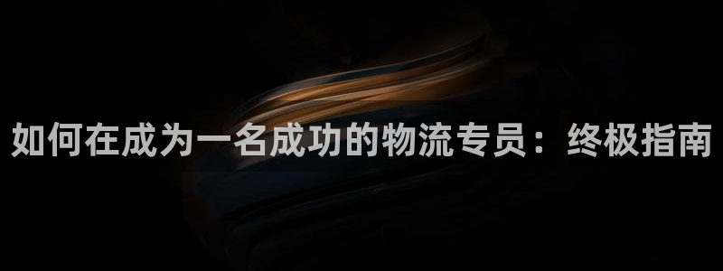 28圈p图上分下款通道