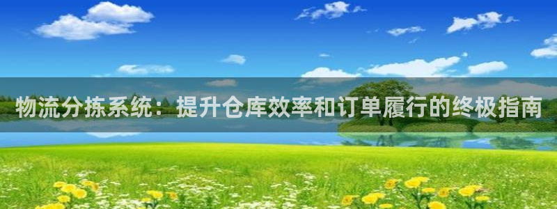 28圈游戏官网入口
