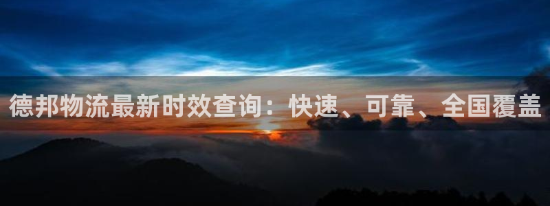 28圈加拿大预测