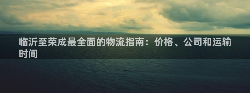 28圈加拿大模拟器