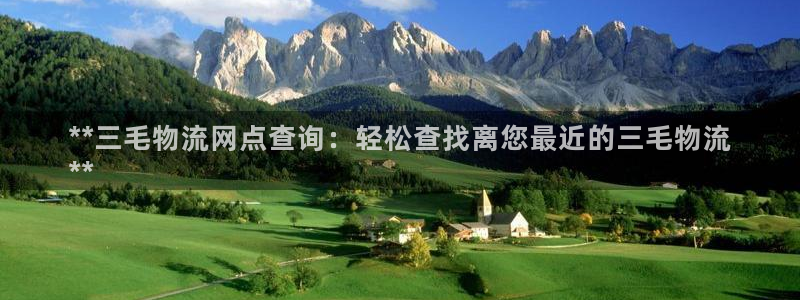 28圈体育下载