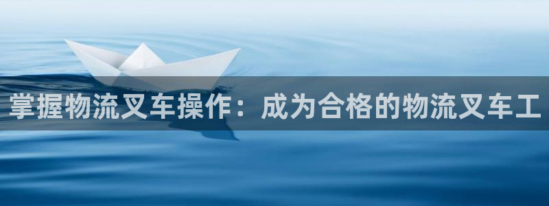 28圈正规吗