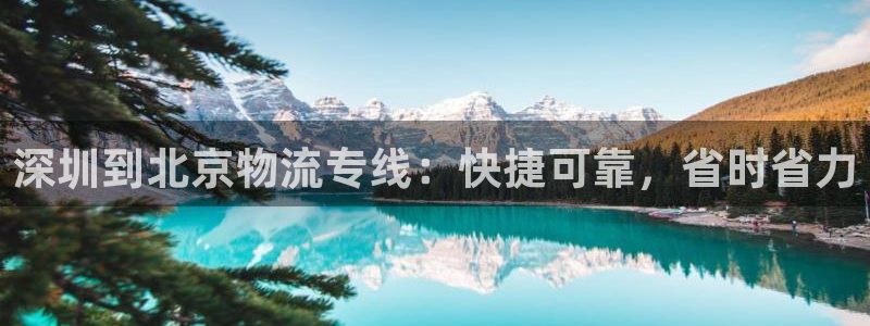 28圈人工客服电话是什么