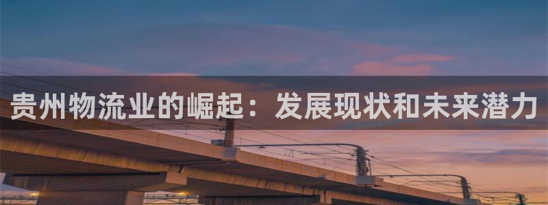 28圈.ccmpc预测