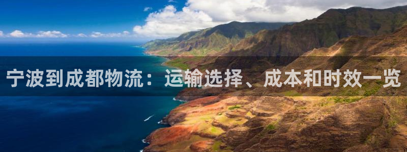南宫28圈官网版