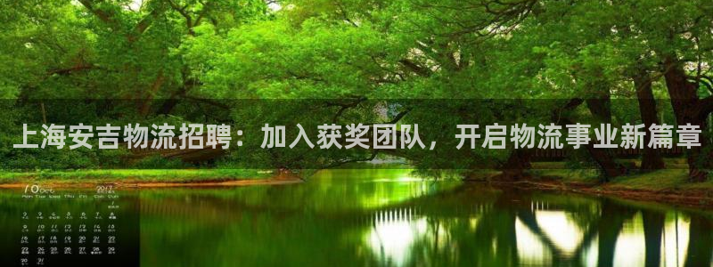 南宫28圈官网版