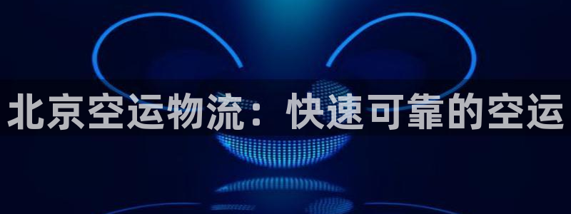 28圈加拿大pc预测