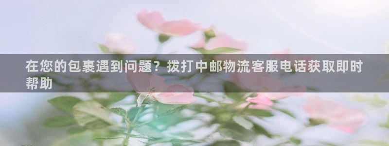 28圈黑不黑