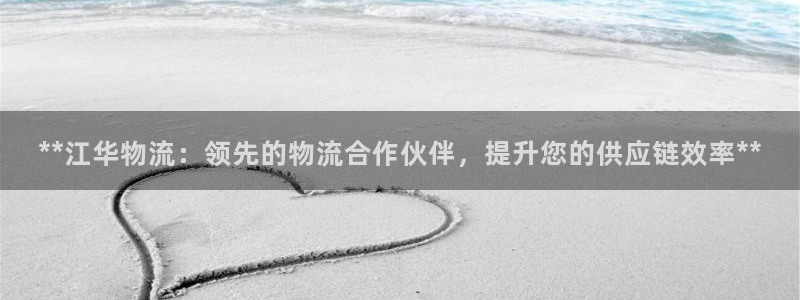 28圈免费