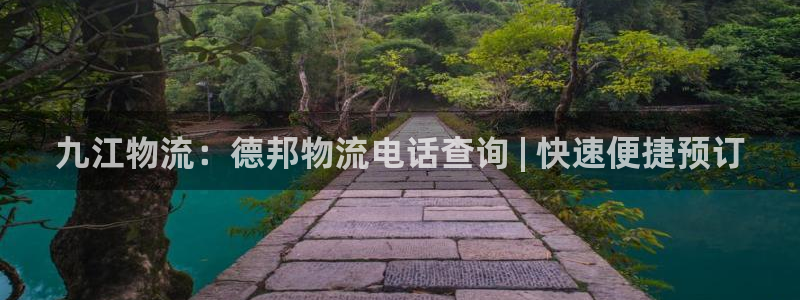 28圈官网平台