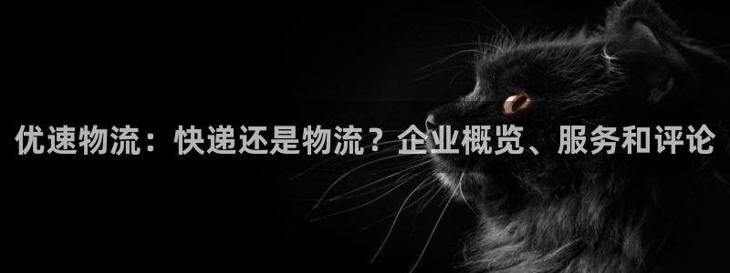 28圈可靠吗