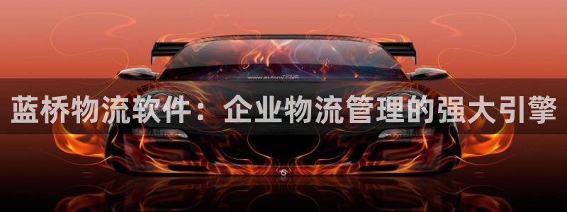 28圈pg如何退钱