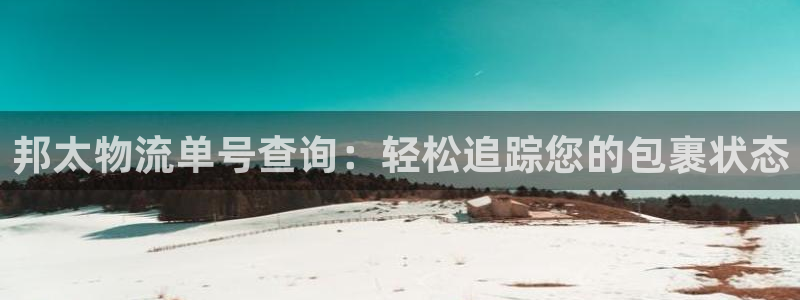 28圈反水什么时候到