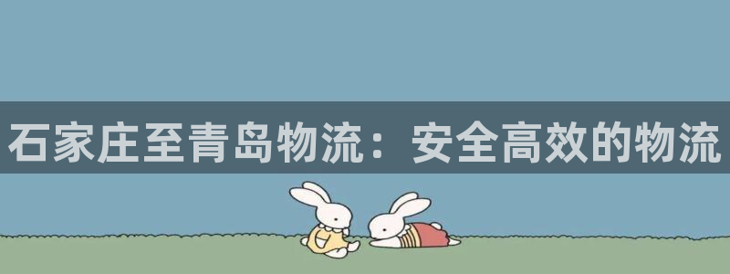 28圈可靠吗