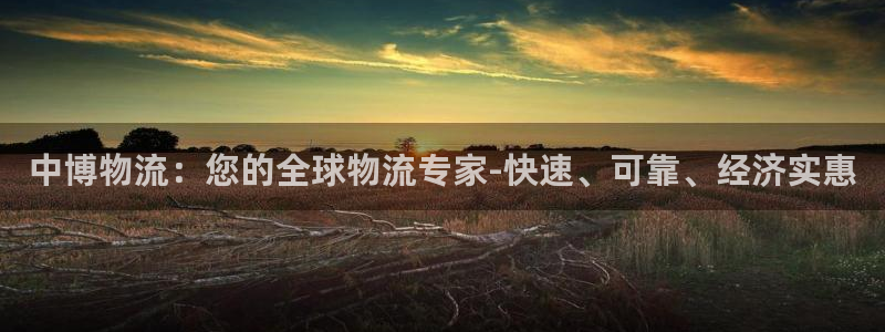 28圈防失联网址