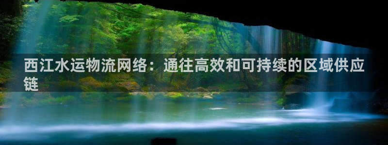 28圈客服一直不回消息怎么办