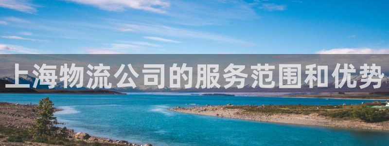 28圈加拿大下载