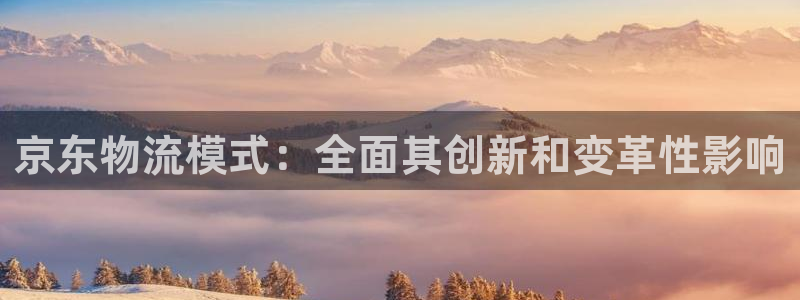 28圈忘记账号