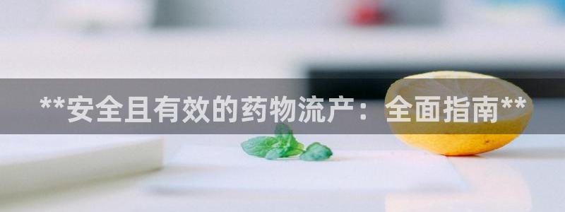 28圈登陆网