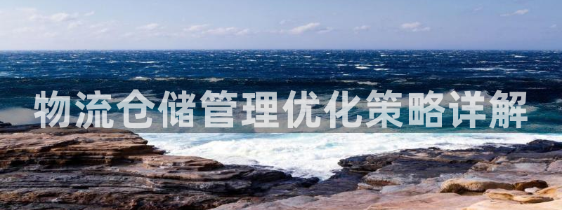 28圈比特28真实吗