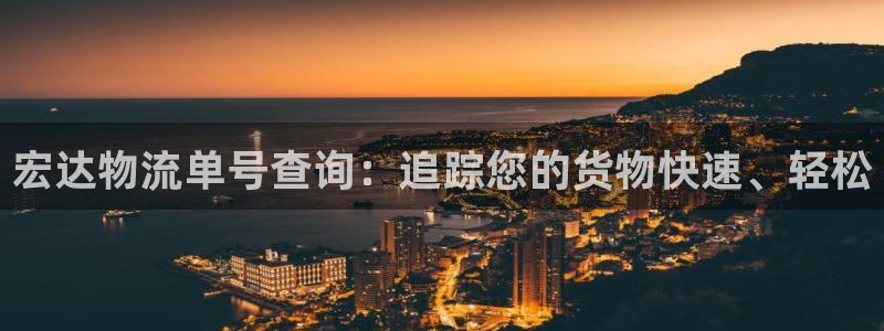 28圈加拿大模拟器