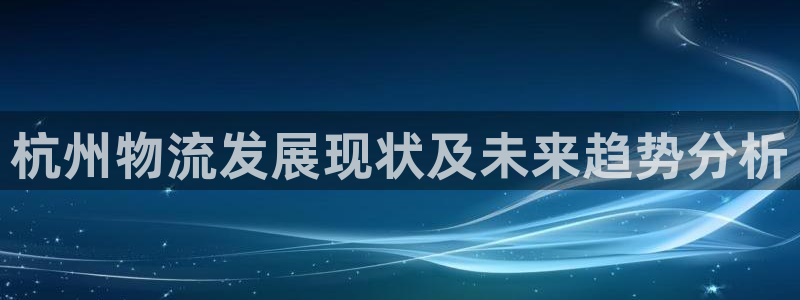 28圈官网开奖结果预测查询