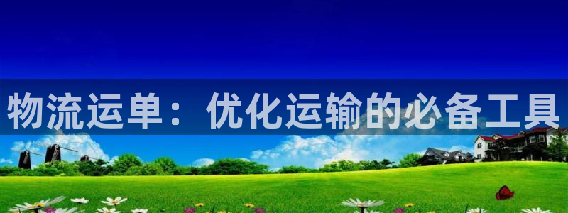 28圈软件总是闪退怎么回事