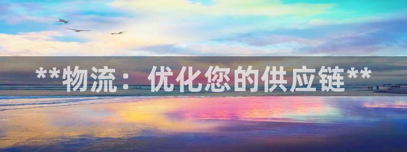 28圈是什么软件