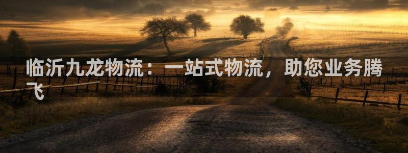 28圈网站平台