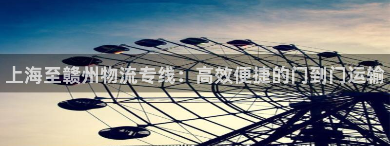 28圈充值金额随便