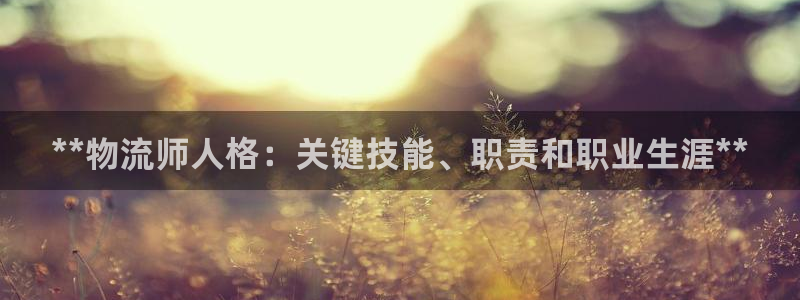 28圈.ccm2024