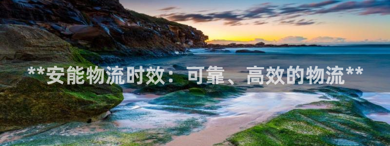 28圈麻将